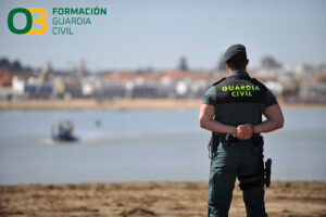 El Mejor Complemento para la Academia (Oposiciones a Guardia Civil 2024)