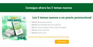 Preparación de Oposiciones a la Guardia Civil 2024 (Tests, Temario y Foro)